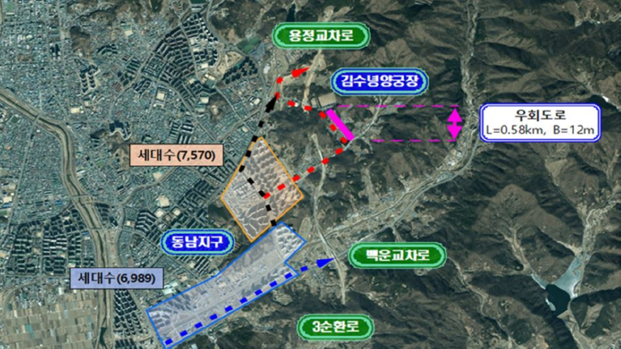 청주시 동남지구~3순환로 연결도로 개설 착수.JPG